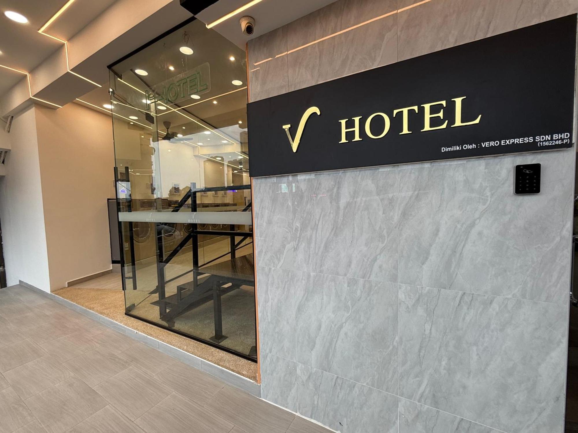 V Hotel ジョホールバル エクステリア 写真